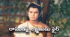 'రామాయణ' టీజర్‌పై సునీల్ లహరి సంచలన వ్యాఖ్యలు.. బాబోయ్ వాళ్లను వాళ్లే..