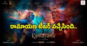 Euphoria Movie: ‘యుఫోరియా’ ‘ధురంధర్’ రేంజ్ అనుకున్నా.. గుణ శేఖర్