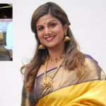 దుర్గమ్మ సన్నిధిలో రంభ..రీ ఎంట్రీ పై క్లారిటీ ఇచ్చిన నటి!