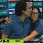 Ramiz Raja Hug: కామెంట్రీలో చేస్తుండ‌గా రొమాన్స్‌..రమీజ్ రాజా, లీసా హాట్ వీడియో వైర‌ల్