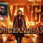 Dhurandhar Record: ‘ధురంధర్ 2’ రికార్డులపై బల్లాలదేవుడు షాకింగ్ రియక్షన్..