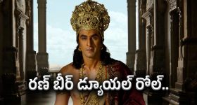 Yograj Singh: ధోని కాదు, వాళ్ల అయ్య వ‌చ్చినా CSK గెల‌వ‌దు