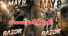 జగన్ అసలు రంగు బయటపడింది..  వైఎస్సార్ సిద్ధాంతాలను మంటగలిపారు,  వైఎస్ షర్మిల ఫైర్
