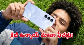 ఛార్జింగ్ కష్టాలకు గుడ్ బై.. 7,000mAh భారీ బ్యాటరీ, 144Hz డిస్‌ప్లేతో Realme C100 5G లాంచ్!