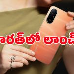 రూ.13,000 లోపు Redmi A7 Pro 5G .. మిడిల్‌క్లాస్ యూజర్లకు ఈ ఫోన్ తెగ నచ్చేస్తుంది!