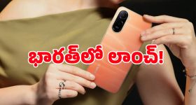 రూ.13,000 లోపు Redmi A7 Pro 5G .. మిడిల్‌క్లాస్ యూజర్లకు ఈ ఫోన్ తెగ నచ్చేస్తుంది!