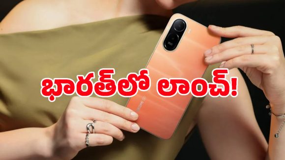 రూ.13,000 లోపు Redmi A7 Pro 5G .. మిడిల్‌క్లాస్ యూజర్లకు ఈ ఫోన్ తెగ నచ్చేస్తుంది!