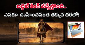 చంద్రుడి అవతలి వైపు నుండి మన భూమి.. ఆర్టెమిస్ II అద్భుత దృశ్యం, మీరూ చూసేయండి!