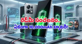 ఆన్‌లైన్ డేటింగ్ చేస్తున్నారా? ఈ జాగ్రత్తలు పాటించడం తప్పనిసరి.. లేకపోతే జీవితం నాశనమే