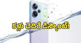 పహల్గామ్ లో బాబర్ ఆజం టీ-ష‌ర్ట్స్ క‌ల‌క‌లం..26 మంది చ‌నిపోయిన చోటే !