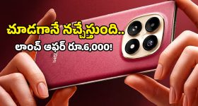ఆ సీనియర్ హీరోతో సినిమా...ఫీలింగ్స్ రావంటున్న రాశి!