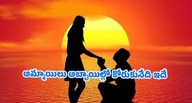 పెళ్లి పై తరుణ్ భాస్కర్ కామెంట్స్..త్వరలోనే పప్పన్నం పెట్టనున్నారా?