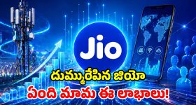 ఎర్రటెండలో పెళ్లి బారాత్.. బంధువులతో నడిచొచ్చిన కూలర్లు.. ఐడియా అదిరింది భయ్యా!
