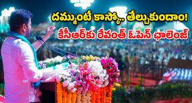 గంట‌కు 100 Push-Ups..రోహిత్ శ‌ర్మ 2.0 మాములుగా లేదు, గూస్ బంప్స్ రావాల్సిందే