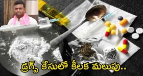 ట్రైబల్ వెల్ఫేర్ శాఖలో బిగ్ స్కామ్.. 200 కోట్ల నిధులు స్వాహ..!