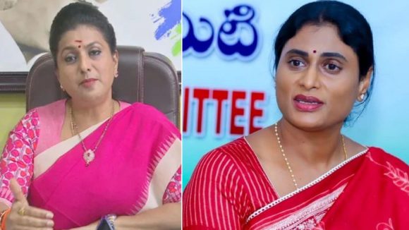 Sharmils Vs Roja: షర్మిల వర్సెస్ రోజా..వారికి మీరే దత్తపుత్రిక, జగన్ నిజమైన వారసుడన్న రోజా