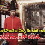 చనిపోయిన భార్య కోసం టైమ్ ట్రావెల్ చేసే పిచ్చి ప్రేమికుడు… కొరియన్ ఫ్యాన్స్ మిస్ అవ్వకూడని సిరీస్