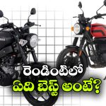 యమహా XSR155 vs హంటర్ 350.. వీటిలో ఏది బెస్ట్ బైక్?