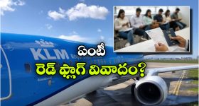 ‘పెద్ది’ కోసం రామ్ చరణ్ పడిన కష్టం తెలిస్తే షాక్ అవుతారు.. బాబోయ్ అన్నేళ్ల..