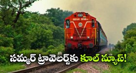 యూట్యూబ్ సంపాదన...వందల కోట్ల ఆస్తుల పై డాక్టర్ బాబు రియాక్షన్..ఏమన్నారంటే?