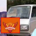 SRH VS RR: వైభవ్ సూర్య‌వంశీని కిడ్నాప్ చేసిన SRH..మినీ వ్యాన్ లో స్కెచ్ !