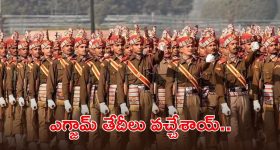 నిరుద్యోగులకు శుభవార్త.. 25,487 పోలీస్ ఉద్యోగాలు, ఎగ్జామ్ డేట్స్ విడుదల