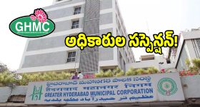 మీ ఫ్రిజ్ తెరిస్తే 'దుర్వాసన' వస్తోందా? సబ్బుతో కడిగినా పోని ఆ వాసనను 10 నిమిషాల్లో తరిమికొట్టే 'మ్యాజిక్' చిట్కాలు!