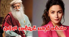 తెలంగాణలో మళ్లీ గులాబీ జైత్రయాత్ర.. వంద శాతం మనమే గెలవబోతున్నాం: కేసీఆర్