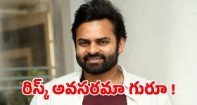 రోజుకు 89 మంది కుబేరులు.. అల్ట్రా రిచ్ లిస్ట్ లో భారత్ ఎన్నో స్థానమంటే?