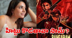 కొరటాల శివ బాలయ్య సినిమాకు పూజ ముహూర్తం పిక్స్.. షూటింగ్ డీటెయిల్స్ ఇవే!