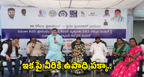 ప్రదీప్ రంగనాథన్ సైన్స్ ఫిక్షన్ 'లవ్ ఇన్సూరెన్స్ కంపెనీ' ఓటీటీ డేట్ లాక్.. స్ట్రీమింగ్ ఎక్కడంటే?