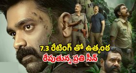 Today Movies in TV : శుక్రవారం టీవీ సినిమాలు.. యాక్షన్ లవర్స్ కు పండగే..