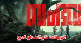 అవమానాలకు అడ్డ బీఆర్ఎస్ పార్టీ: ఎంపీ చామల కిరణ్ కుమార్ రెడ్డి