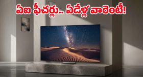 టీవీ అంటే ఇలా ఉండాల్రా బాబూ.. 115 ఇంచుల భారీ స్క్రీన్‌తో Samsung Micro RGB లాంచ్!