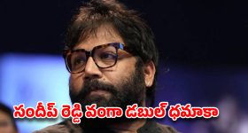 కేఫ్ స్టైల్ క్రీమీ కోల్డ్ కాఫీ.. కేవలం 5 నిమిషాల్లో ఈజీగా ఇలా చేయండి