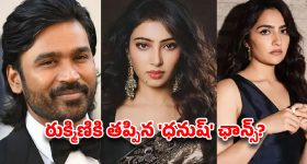 రూ.93,960 జీతంతో.. పంజాబ్ అండ్ సింధ్ బ్యాంకులో ఉద్యోగాలు, లాస్ట్ డేట్ ఇదే