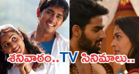 Today Horoscope in Telugu: రాశి ఫలితాలు ఏఫ్రిల్ 25: ఆ రాశి వారికి అకస్మిక ప్రయాణాలు - వారికి అనారోగ్య సూచనలు