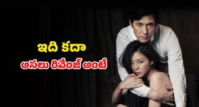 ఎవరేమనుకున్నా పర్లేదు.. ప్రభాస్ అన్న మీరు నా హార్ట్ లో ఉన్నారు: శర్వానంద్
