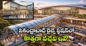 ఇరాన్‌కు ఆయుధాలు సరఫరా చేసే దేశాలపై ఆంక్షలు విధిస్తాం.. సీజ్‌ఫైర్‌ తర్వాత మరోసారి ట్రంప్‌ వార్నింగ్‌