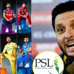 Shahid Afridi : నేను ఐసీసీ ఛైర్మ‌న్ అవుతా..ఇండియ‌న్ ప్లేయ‌ర్లు PSL ఆడేలా రూల్ తీసుకొస్తా
