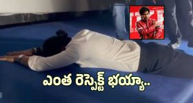 ఒకే ఛార్జ్ తో 1400 కి.మీ రేంజ్, హువావే హైటెక్ లగ్జరీ కారు ఏముంది భయ్యా!