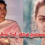 14 ఏళ్లకే నరకం.. 450 సినిమాలు.. 35 ఏళ్లకే మిస్టరీ డెత్ ..దాగున్న చేదు నిజాలివే!