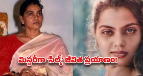 20 ఏళ్లు వర్సెస్ 5 ఏళ్లు.. ఇరాన్, యూఎస్ చర్చలు నిలిచిపోవడానికి కారణం ఇదేనా?