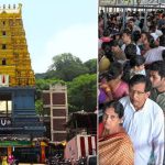 సింహాచలం అప్పన్న చందనోత్సవం సందడి..టికెట్ల విక్రయంలో గందరగోళం, భక్తులు తీవ్ర ఆగ్రహం