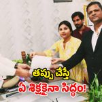 Mangli Case: నాకు పాడటమే వచ్చు.. స్కాంలు తెలియవు.. సింగర్​ మంగ్లీ ఆవేదన
