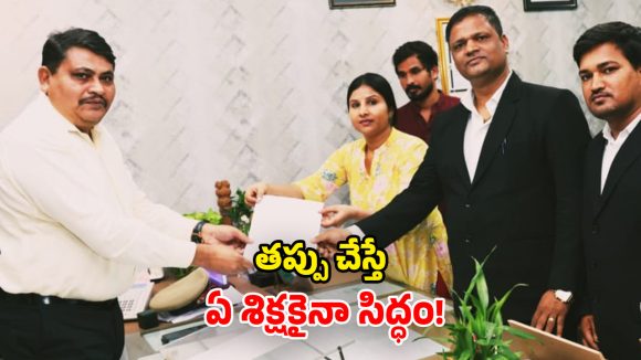 Mangli Case: నాకు పాడటమే వచ్చు.. స్కాంలు తెలియవు.. సింగర్​ మంగ్లీ ఆవేదన
