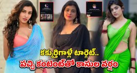 ఇరాన్ చమురు నౌక రూట్ మార్చింది.. ఏడేళ్ల తర్వాత చైనాకు వెళ్లాల్సిన నౌక భారత్ వైపు..