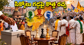 కూటమి సర్కారులో కుల చిచ్చు.. శ్రీకాకుళంలో మిత్రుల మధ్యే యుద్ధం?