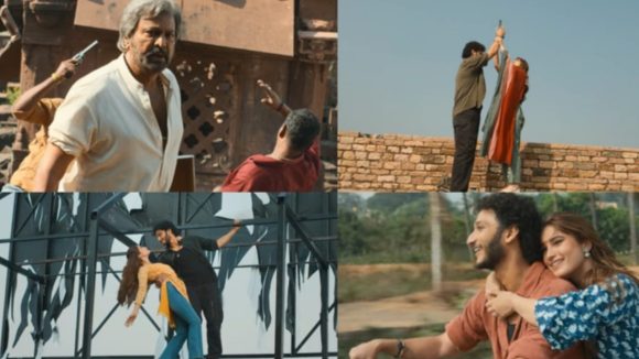 శ్రీనివాస మంగాపురం టీజర్ రిలీజ్.. మొదటి సినిమాతోనే యాక్టింగ్ చించేసిన ఘట్టమనేని హీరో!