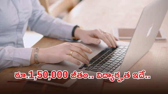 నిరుద్యోగులకు సూపర్ న్యూస్.. 3003 పోస్టులతో ఎస్ఎస్‌సీ నుంచి నోటిఫికేషన్, భారీ వేతనం